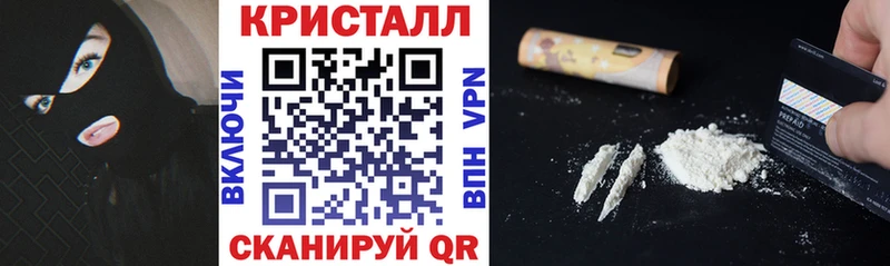 Амфетамин VHQ  блэк спрут tor  Новая Ляля  наркотики 