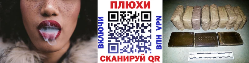Гашиш AMNESIA HAZE  магазин продажи   Новая Ляля 