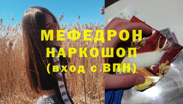 mix Алексеевка