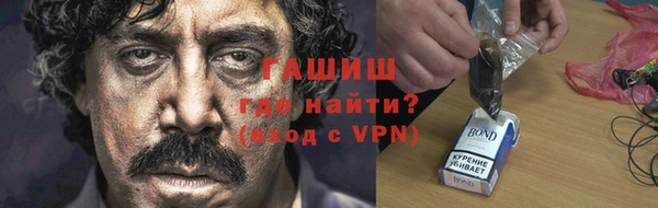mix Алексеевка