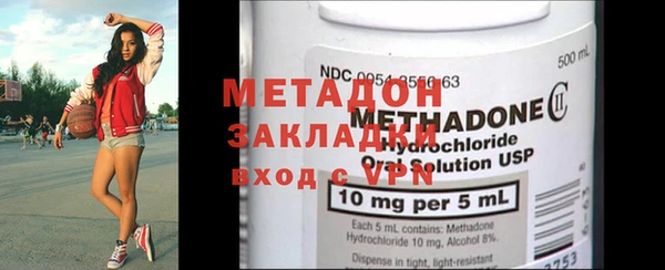 mix Алексеевка
