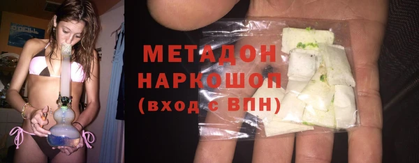 амф Алзамай