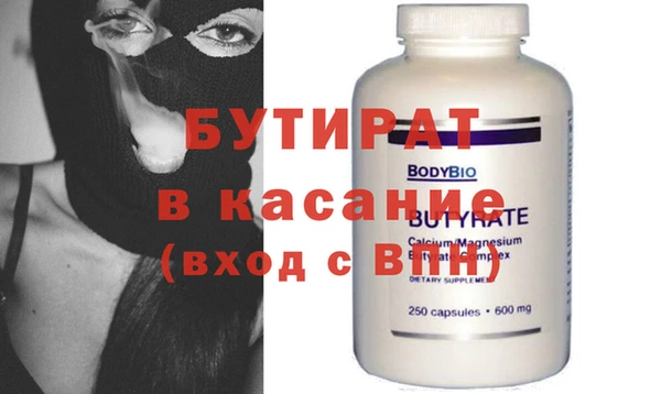 амф Алзамай