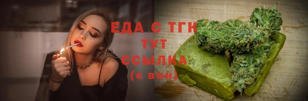 амф Алзамай