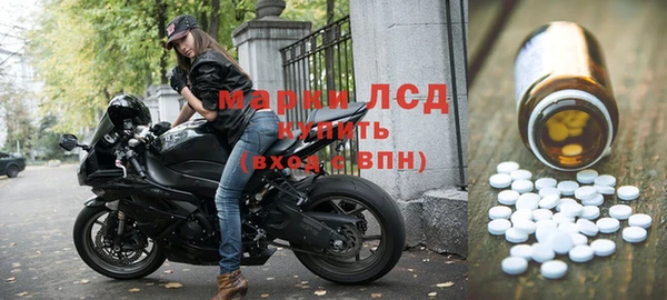 mix Алексеевка