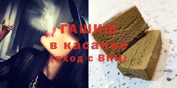 амф Алзамай