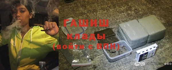 mix Алексеевка