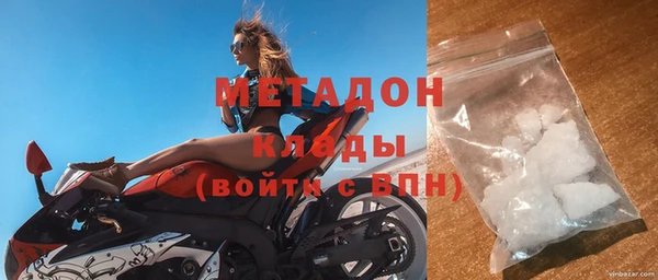 гашик Алексин