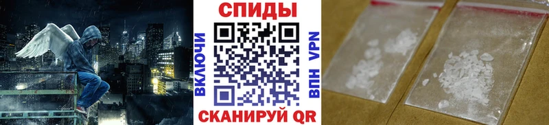 Метамфетамин кристалл  маркетплейс как зайти  Новая Ляля 